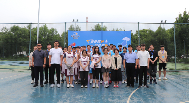 青春有研 赋能向新 | 中国有研首届“有研杯”篮球赛火热开赛！